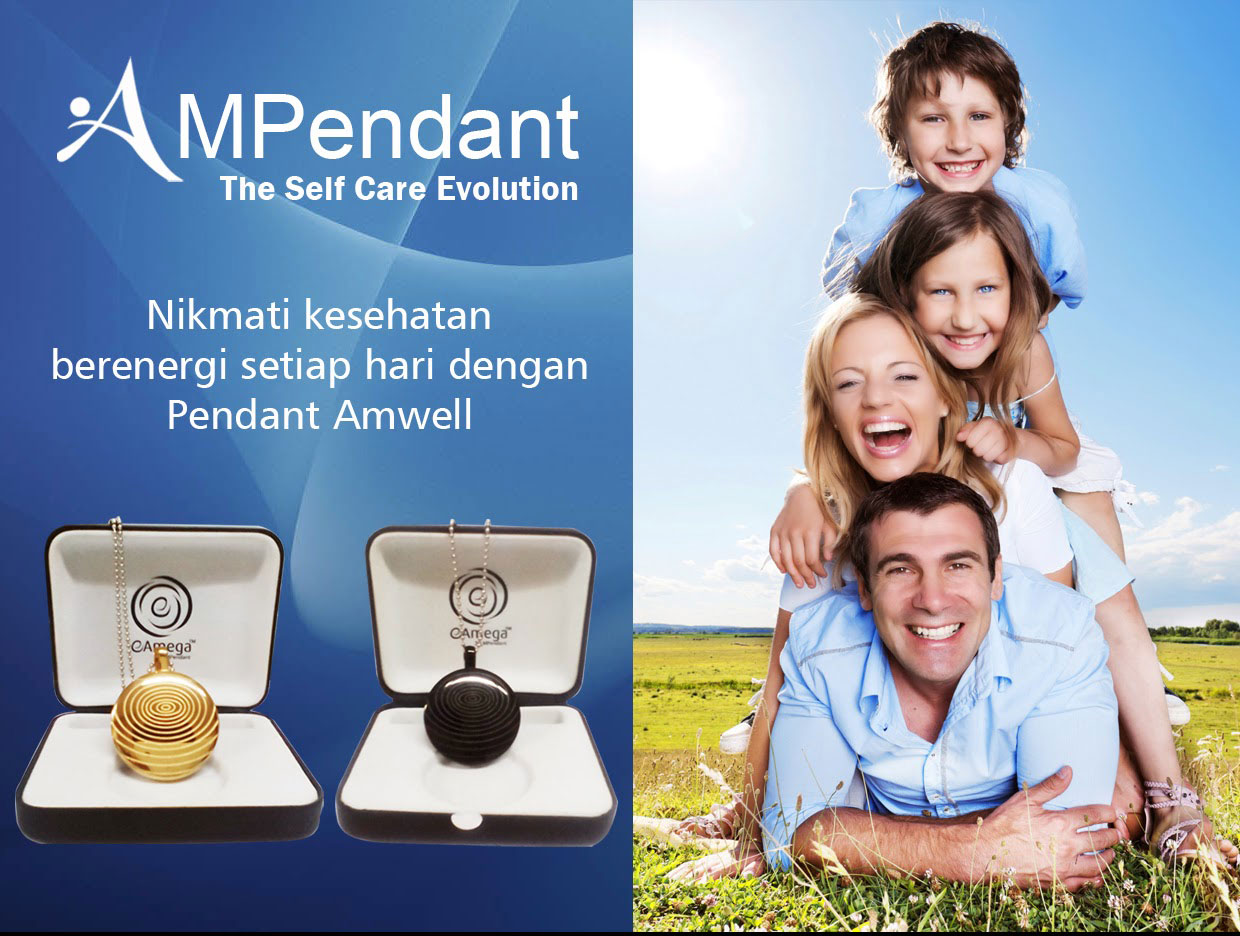 گردنبند مغناطیسی rainso